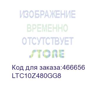 купить ssd накопитель toshiba kioxia exceria ltc10z480gg8 480гб, 2.5 , sata iii, sata (toshiba)