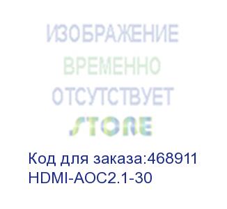 купить кабель аудио-видео digma hdmi (m)/hdmi (m) 30м. позолоч.конт. черный (hdmi-aoc2.1-30) digma