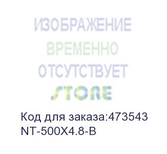 купить стяжка нейлоновая 500*4.8 /50 шт/ светостойкая (черная), netko optima (nt-500x4.8-b)