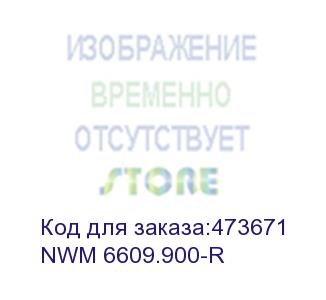 купить шкаф настенный 9u серия nwm (600х600х450), собранный, серый netko распродажа (nwm 6609.900-r)
