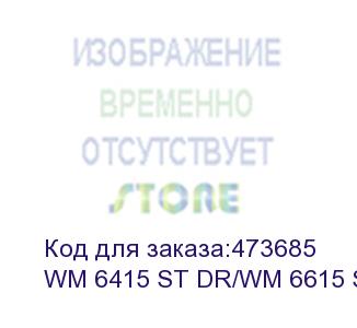 купить дверь металлическая для шкафа wm 6415 netko (wm 6415 st dr/wm 6615 st)