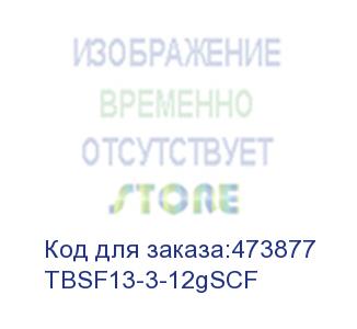 купить оптический трансивер 1g sfp sm, sc, 1310nm 3км f распродажа (tbsf13-3-12gscf)