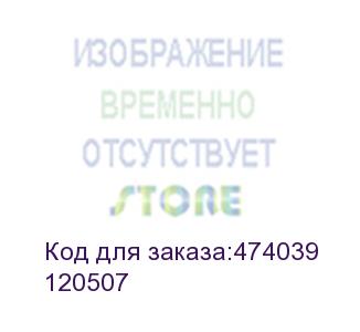 купить рама опорная 19 3u на 15 плинтов, заглубленная, тип krone netko optima (120507)