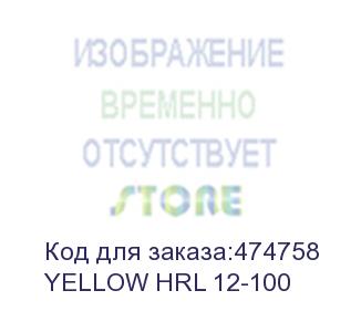 купить аккумуляторная батарея yellow hrl 12-100
