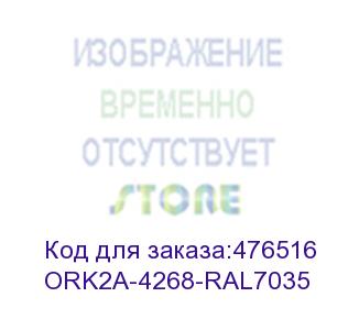 купить hyperline ork2a-4268-ral7035 открытая стойка 19-дюймовая (19 ), 42u, высота 2070 мм, двухрамная, ширина 550 мм, глубина регулируется 600-850 мм, цвет серый (ral 7035)