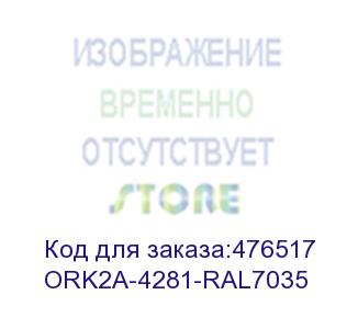 купить hyperline ork2a-4281-ral7035 открытая стойка 19-дюймовая (19 ), 42u, высота 2070 мм, двухрамная, ширина 550 мм, глубина регулируется 800-1000 мм, цвет серый (ral 7035)