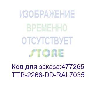купить hyperline ttb-2266-dd-ral7035 шкаф напольный 19-дюймовый, 22u, 1166х600х600 мм (вхшхг), передняя и задняя распашные перфорированные двери (75%), ручка с замком, крыша нового типа, цвет серый (ral 7035) (разобранный)