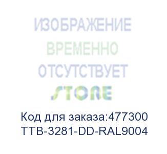 купить hyperline ttb-3281-dd-ral9004 шкаф напольный 19-дюймовый, 32u, 1610х800х1000 мм (вхшхг), передняя и задняя распашные перфорированные двери (75%), ручка с замком, крыша нового типа, цвет черный (ral 9004) (разобранный)