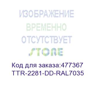 купить hyperline ttr-2281-dd-ral7035 шкаф напольный 19-дюймовый, 22u, 1166x800х1000 мм (вхшхг), передняя и задняя распашные перфорированные двери (75%), ручка с замком, цвет серый (ral 7035) (разобранный)