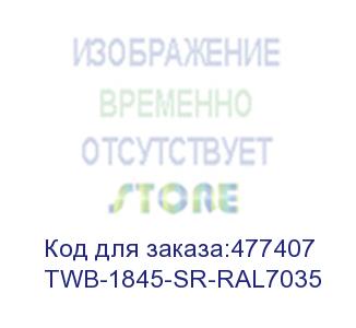 купить hyperline twb-1845-sr-ral7035 шкаф настенный 19-дюймовый (19 ), 18u, 908x600х450мм, металлическая передняя дверь с замком, две боковые панели, цвет серый (ral 7035) (разобранный)