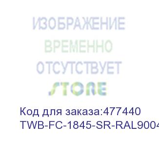 купить hyperline twb-fc-1845-sr-ral9004 шкаф настенный 19-дюймовый (19 ), 18u, 920x600х450мм, металлическая передняя дверь с замком, две боковые панели, с возможностью установки на ножки (в комплекте), цвет черный (ral 9004) (разобранный)