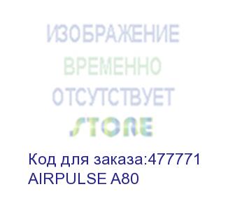 купить колонки edifier a80, 2.0, грецкий орех (airpulse a80) (edifier) airpulse a80