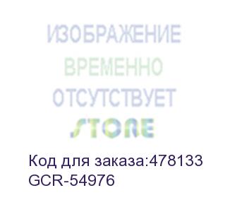купить gcr кабель 0.5m microusb, быстрая зарядка, триколор россия, белый пвх, 28/24 awg, gcr-54976 (greenconnect)