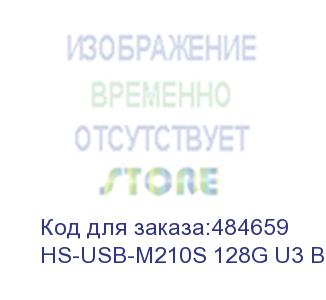 купить флешка usb hikvision m210s 128гб, usb3.0, черный и белый (hs-usb-m210s 128g u3 black) (hikvision) hs-usb-m210s 128g u3 black