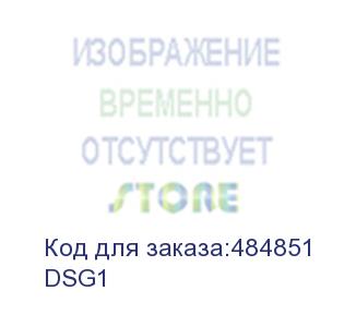 купить датчик утечки газа digma disense g1, белый (dsg1) (digma) dsg1