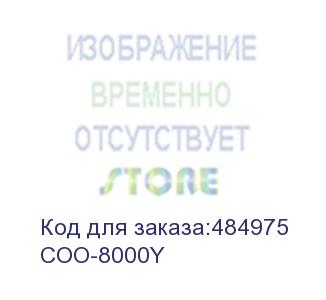 купить pantum developer toner cartridge commerical lsu ctl-8000y for cp8000dn / cm8000fdn ( 300 000 pages) (coo-8000y) pantum