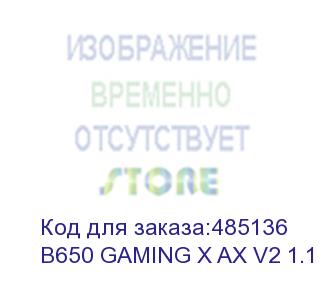 купить материнская плата amd b650 sam5 atx b650 gaming x ax v2 gigabyte (b650 gaming x ax v2 1.1)