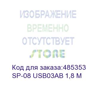купить сетевой фильтр powercom sp-08 usb03ab 1,8 m, 1.8м, черный sp-08 usb03ab 1,8 m