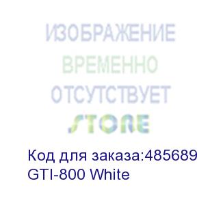 купить zircon блок питания atx 800w gti-800 white