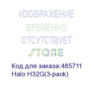 купить mercusys halo h32g(3-pack) ac1200 домашняя mesh wi-fi система