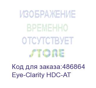 купить silex eye-clarity hdc-at