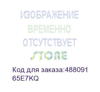 купить телевизор жк 65 hisense/ 65 , qled, ultra hd, smart tv (ос vidaa u5), wi-fi, pci 2000, dvb-t2/t/c/s2/s, 2х10w, ci+(1.4), 3хhdmi, 2хusb, works with alexa, alexa built-in, vidaa voice, yandex, black 65e7kq