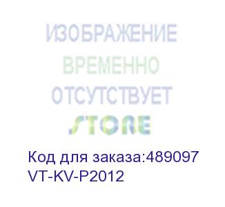 купить vt-kv-p2012 (модуль камеры kv-p2012 без объектива) vivotek