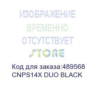 купить устройство охлаждения(кулер) zalman cnps14x duo soc-am5/am4/1151/1200/1700 черный 4-pin 29.7db al+cu 270w 1160gr ret (cnps14x duo black) zalman