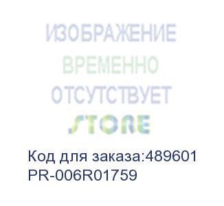 купить картридж лазерный print-rite tfxaoocprj pr-006r01759 006r01759 голубой (28000стр.) для xerox altalink c8145/c8155/c8170 print-rite