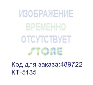 купить робот-полотер kitfort кт-5135, 27вт, фиолетовый/черный (kitfort)