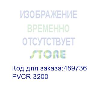 купить робот-пылесос polaris pvcr 3200 iq home, 40вт, белый/белый (polaris)