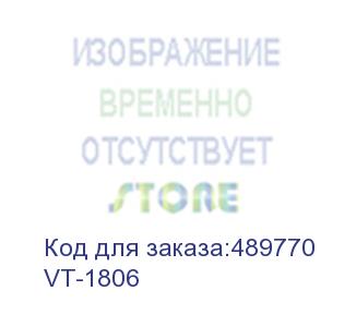 купить робот-пылесос vitek vt-1806, 25вт, черный/черный (vitek)