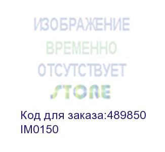 купить нивелир оптический instrumax greenliner 3-360/b set im0150
