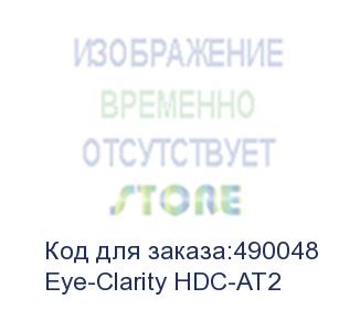 купить motorized ptz, smart 4k usb camera, face tracking with gresture control, 2x zoom (silex) eye-clarity hdc-at2