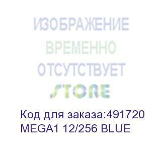 купить планшет mega 1 11.5 12/256gb blue blackview (mega1 12/256 blue)