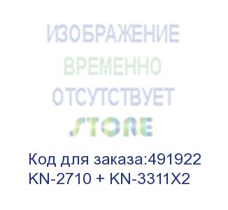 купить wi-fi роутер keenetic peak, ac2600, серый, mesh-ретранслятор keenetic buddy 5 kn-3311 - 2 шт (kn-2710 + kn-3311x2) kn-2710 + kn-3311x2