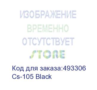купить aerocool cs-105 black , miditower matx, черный w/o psu (152533)