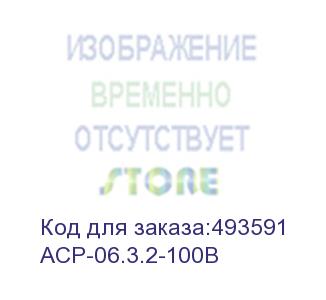 купить громкоговоритель мета аср-06.3.2-100в потолочный белый (мета)