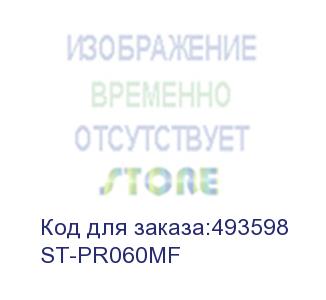 купить считыватель карт smartec st-pr060mf внутренний/уличный (smartec)