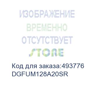 купить флешка usb digma drive2 128гб, usb2.0, серебристый (dgfum128a20sr) (digma) dgfum128a20sr