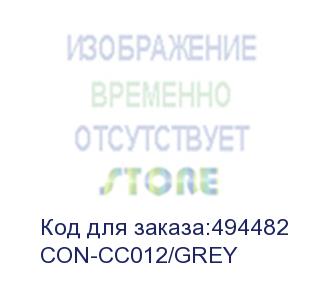 купить сумка для ноутбука компьютерная сумка continent (15,6) cc-012 grey, цвет серый (con-cc012/grey)