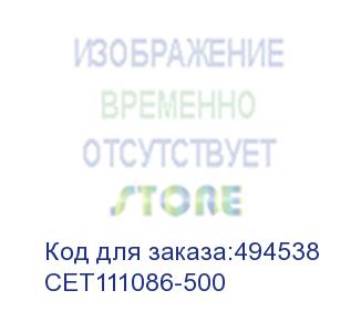 купить тонер для заправки тонер sd8 для ricoh mp2554sp (cet), 500г/бут, (унив.), cet111086-500