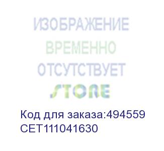 купить тонеры и девелоперы тонер ce08-m (cpt) для xerox altalink c8045/8030/8035, color c60/70 (japan) magenta, 630г/бут, (унив.), cet111041630
