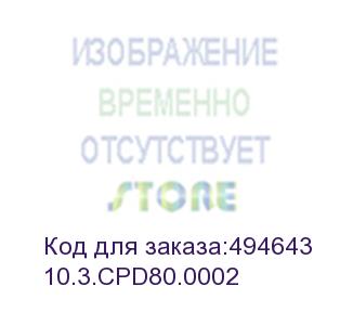 купить черный риббон idprt black ribbon for cp-d80, 250 отпечатков (103cpd800002) new p/n 104300002 (10.3.cpd80.0002) прочее