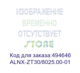 купить рулон leonix stick браслеты для взрослых zt30 lux 8025 25mm/280mm, цвет белый, 200 шт в рулоне (alnx-zt30/8025.00-01) прочее
