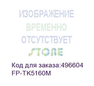 купить f+ (тонер-картридж f+ imaging, пурпурный, 12 000 страниц, для kyocera моделей ecosys p7040cdn (аналог tk-5160m /1t02ntbnl0), fp-tk5160m)
