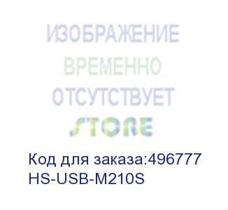 купить флешка usb hikvision m210s 64гб, usb3.0, черный и белый (hs-usb-m210s) (hikvision) hs-usb-m210s
