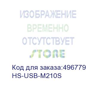 купить флешка usb hikvision m210s 64гб, usb3.2, желтый (hs-usb-m210s) (hikvision) hs-usb-m210s