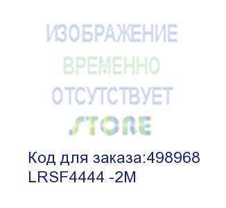 купить кабель linkreal lrsf4444-2m external, sff8644 to sff8644, 2m (lr-link) lrsf4444 -2m