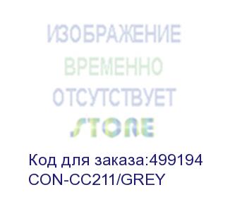 купить компьютерная сумка continent (15,6) cc-211 grey, цвет серый (con-cc211/grey)